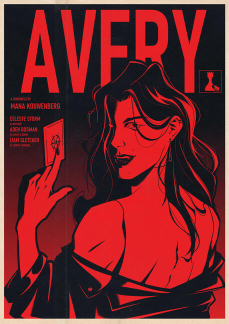 VTM Poster: AVERY